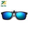 Polarized Flip-up Clip-on Sunglasses for Myopia, Night Vision & Driving - Unisex