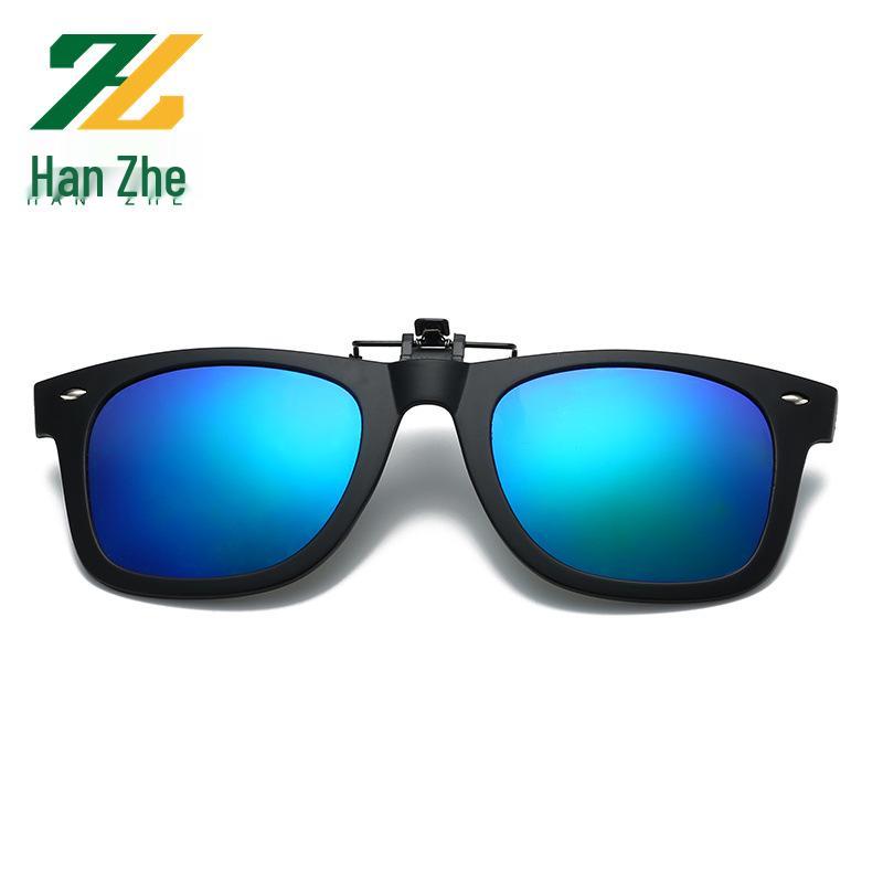 Polarized Flip-up Clip-on Sunglasses for Myopia, Night Vision & Driving - Unisex