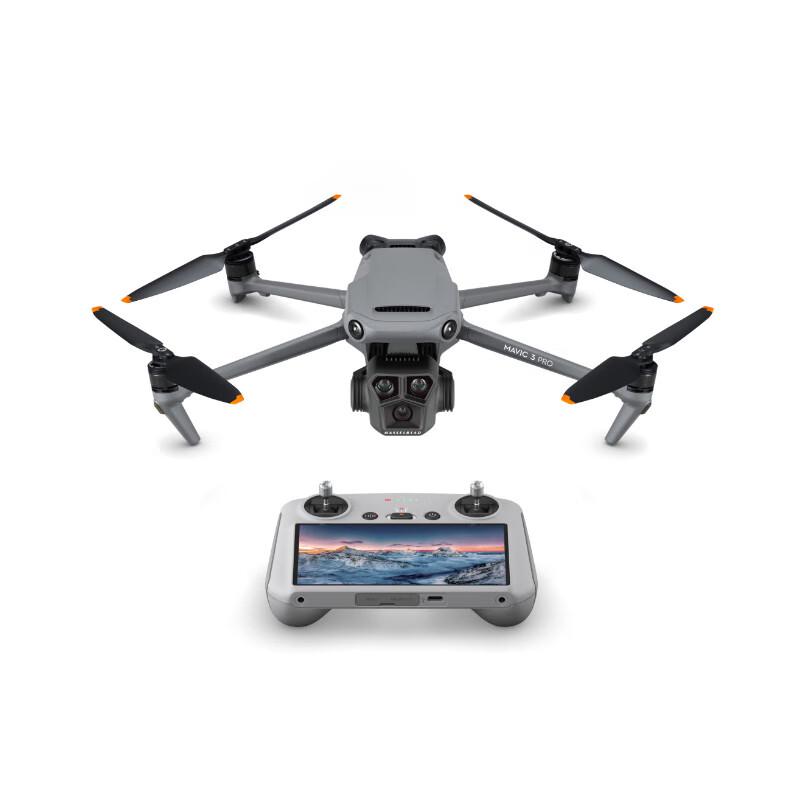DJI Mavic 4 Pro Drone & Professional Accessories (CN version)