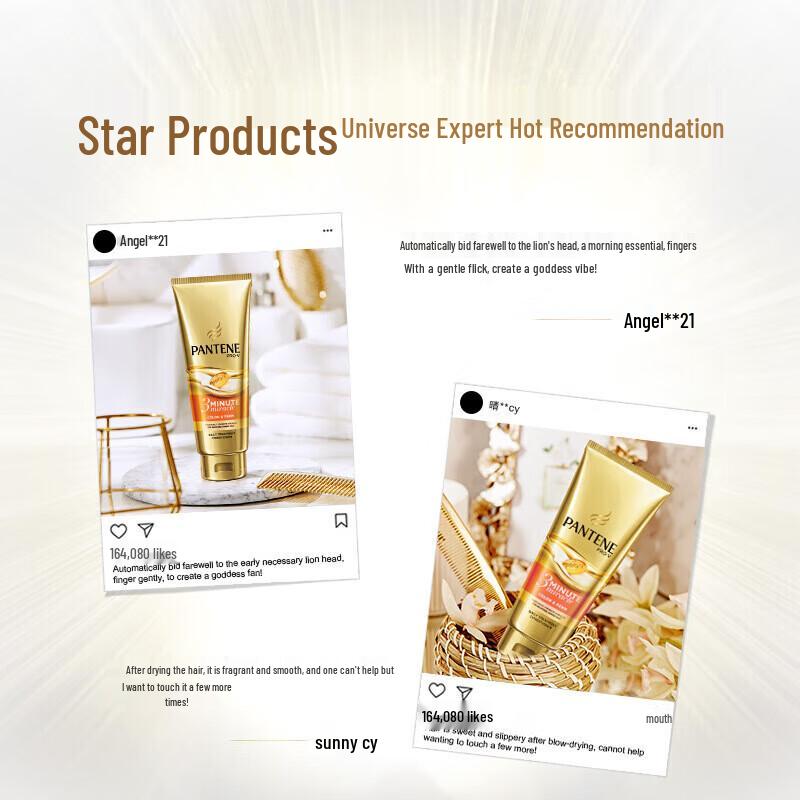 Pantene 3 Minute Miracle Color & Damage Repair Conditioner