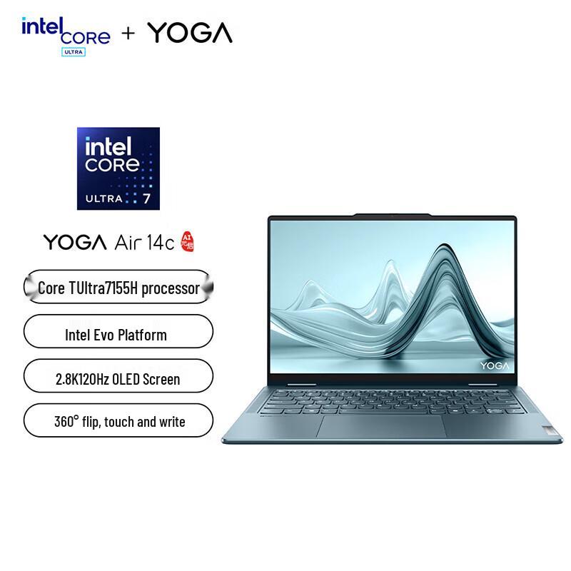 Lenovo Yoga Air 14c AI Convertible Laptop (CN version)