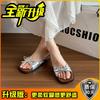 Butterfly women's knot slippers summer French fairy style fashion square head with skirt beautiful beach slope heel one word sandals