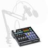 48V Podcast Sound Board   DJ Mixer External Music Sound Card Gaming   Mixer for Live Streaming Studio