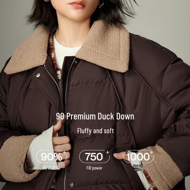 Chuyu Women's 2025 Winter Plush Color-block 90% Down Jacket