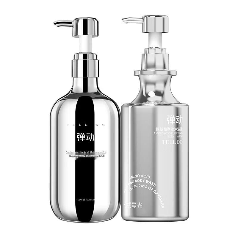 Elastic Caviar Amino Acid Shampoo & Purifying Shower Gel Set