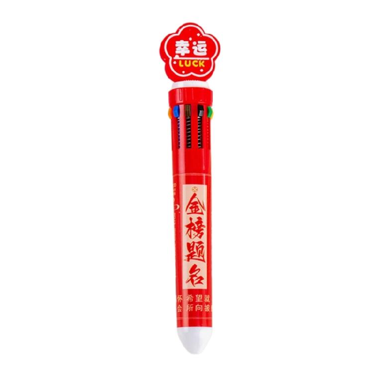 Cartoon Multicolor Pen for Color Coding Writing Drawing Journaling 10 Color-in-1 Writing Pen Multicolored Ballpoint Pen