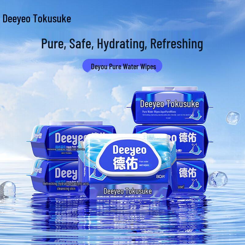 Portable Travel Tissue Dispenser