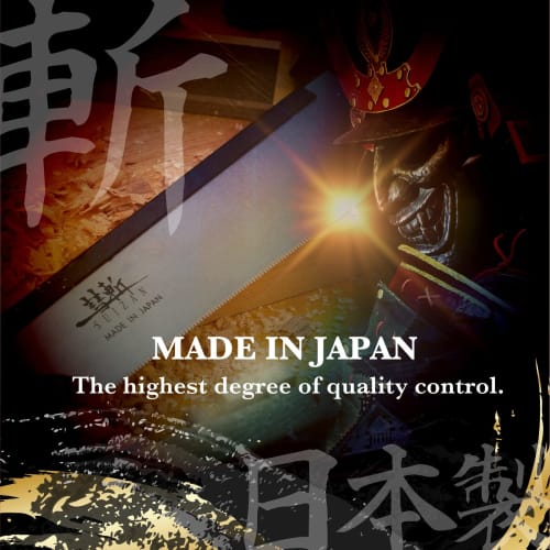 SUIZAN 240mm Wood Saw with Replaceable Blades, Crosscut, Woodworking, Precision Saw