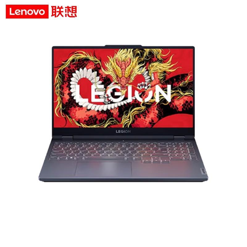 Lenovo Legion R7000/R7000P High-Performance Laptops (CN version)