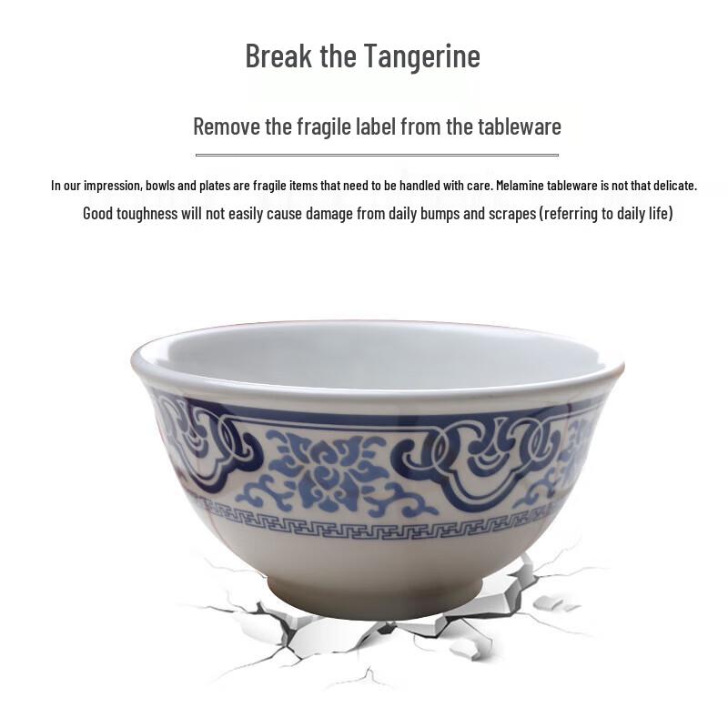 Qingyun Serie Melamin Knochenschale