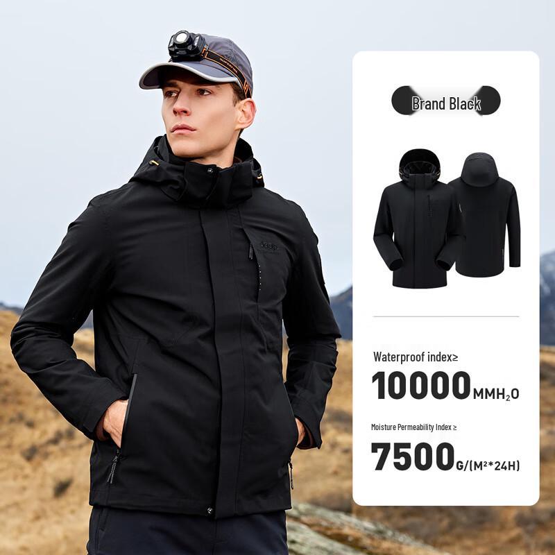 Jeep Men's Graphene Outdoor Hard Shell Jacket