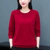 O-neck Loose Solid Color Long Sleeved Comfortable Trend All-match Tops Fashion New Casual T-shirts Simple Women's Clothing 2022