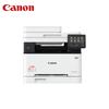 Canon IC MF643Cdw Color Laser Multifunction Printer CN Plug (adapter Included)