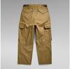 G-Star Cropped Drawcord Cargo Pants