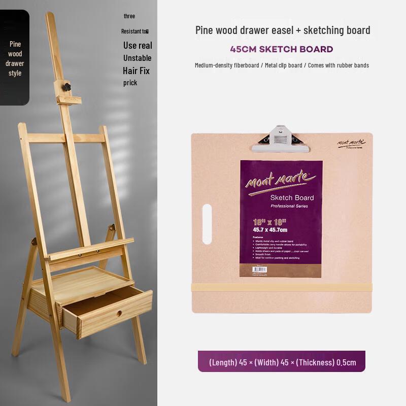 Handon Portable Wooden Easel with Drawer & Sketchboard