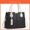 Fashionable European American Style Colorful Shoulder Bag 2023 Large Capacity Handbag