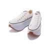 Converse All Star Chunkyboat Ox 'Cream White' 31306921