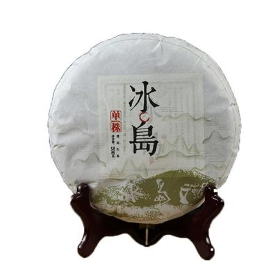 200g Tè Pu'er Yunnan tè crudo Lincang Islanda albero antico torta di tè