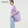 Edition Women's Retro Crochet Knit Short-Sleeve Top