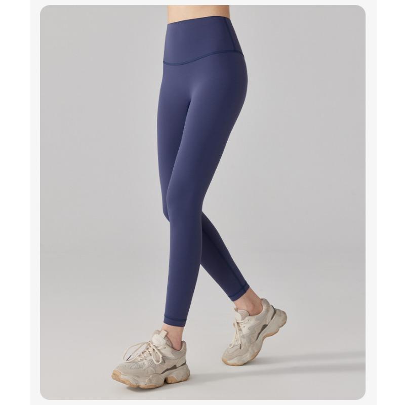 Autumn and Winter Padded and Thickened Warm Slim Lifting Hip Sports Yoga Trousers