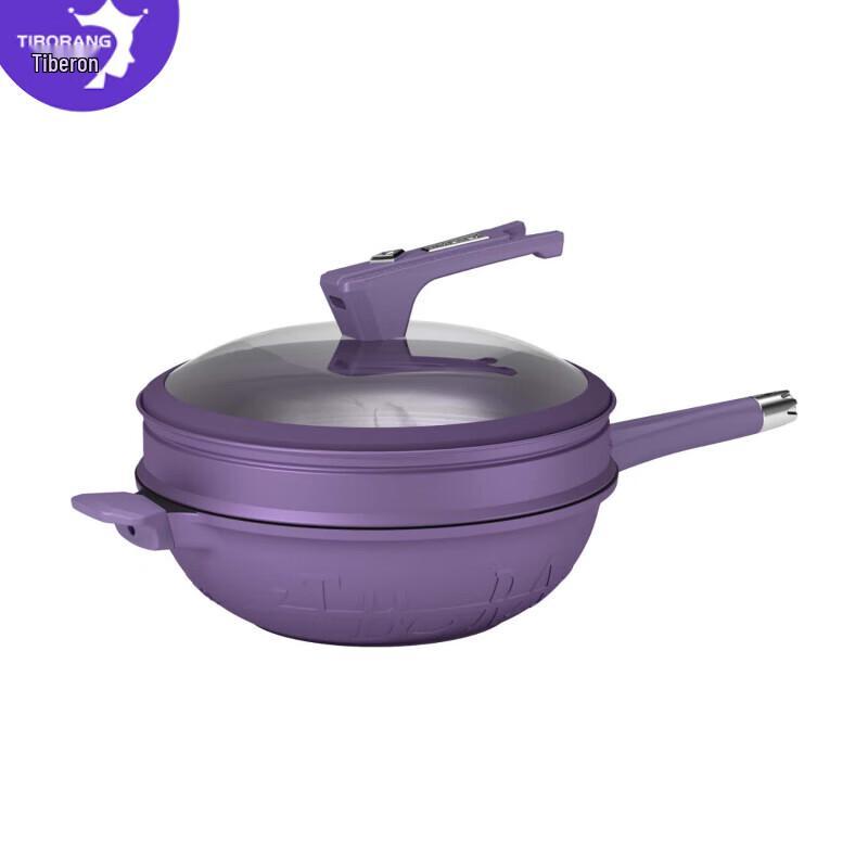 Debellang Finiya 32cm Embossed Titanium Multi-purpose Pot
