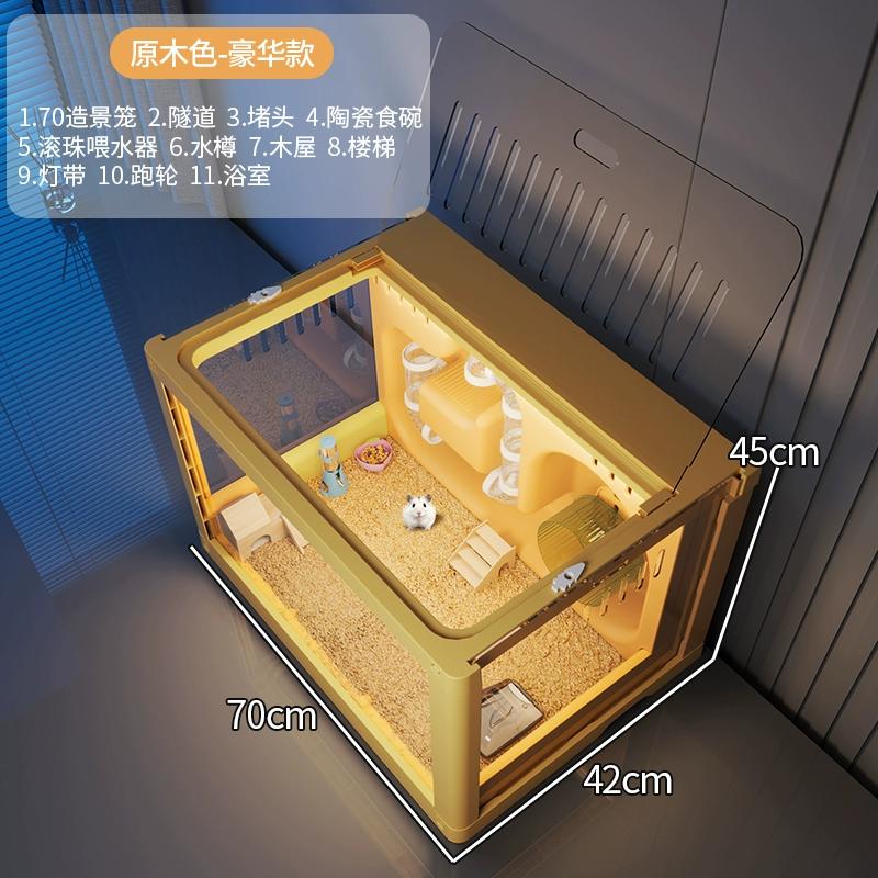 Large Luxury Hamster Cage Transparent Mouse Habitat Syrian Bear Mouse Enclosure Spacious Pet Villa Premium Rodent Housing System