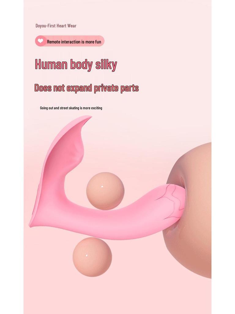 Wearable Remote-Control Vibrating Egg for Women - Discreet, Strong Vibration, Ideal for On-the-Go Pleasure.