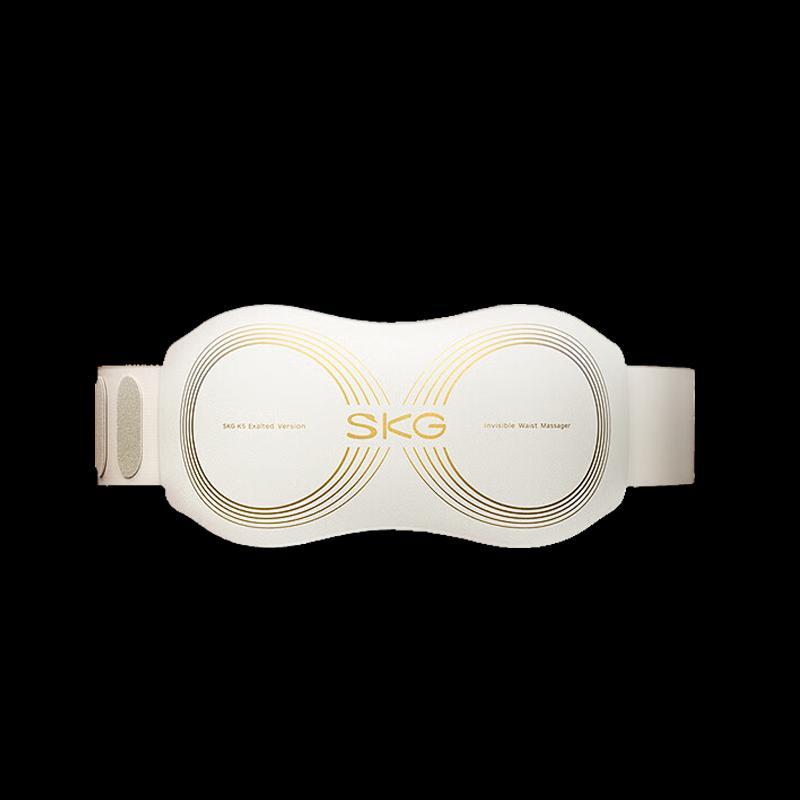 SKG K5 Series 2nd Gen Waist Massager