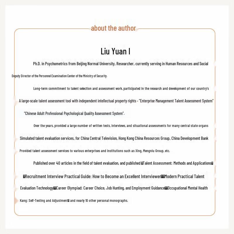 Talent Assessment: Methods and Applications (5th Edition)