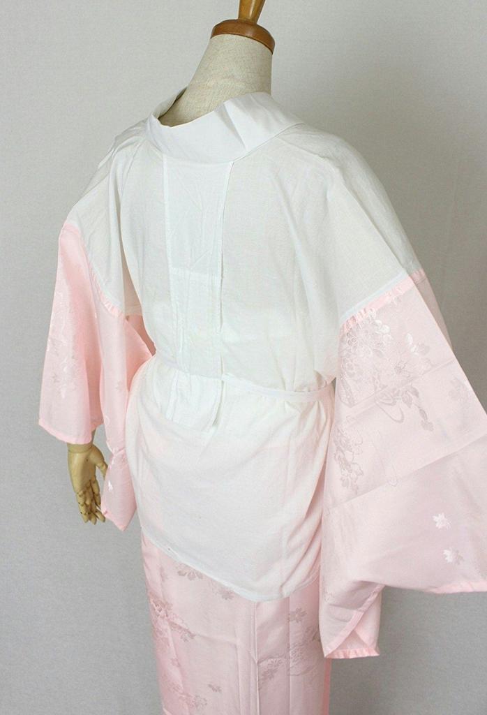 Kimono Washable Nagajuban with Collar Pink Kakeeri Collar and Kimono Collar Kimono [Asakusa Market] Bonus Two-Piece (Nagajuban) Stiffener, [Includes