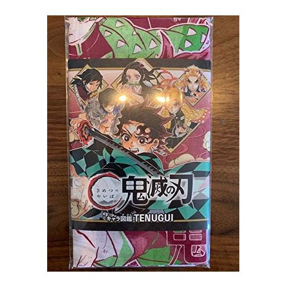Demon Slayer: Kimetsu no Yaiba Character Illustrated Tenugui Cotton Towel - Made in Japan