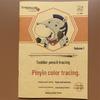 Chinese Character Writing & Pinyin Practice Book for Pre-K & Kindergarten with Number Tracing Stickers