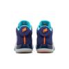 New Balance Two WXY V2 'Cold Summer - Night Tide' (Unisex) Night Tide / Pink Glo Basketball Shoes BB2WYPH2