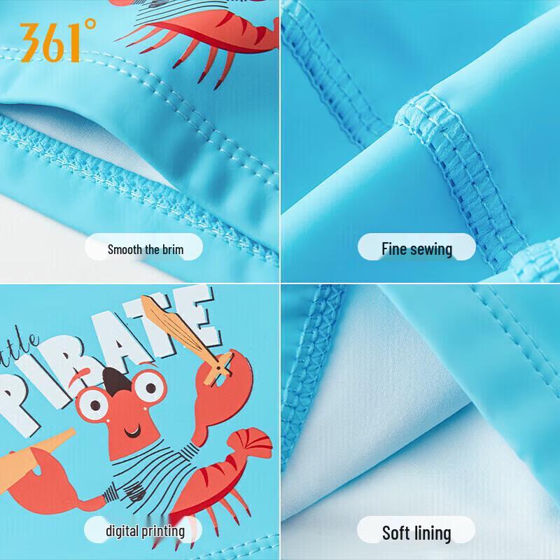 361° Kids' Cartoon Waterproof Swim Cap