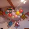 Birthday Party Balloon Set Sky Theme Reusable Thickened Eco Friendly Latex Balloon Set for Living