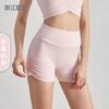 Kordelzug Yoga-Shorts Dreipunkt Pfirsich-Po Fitness Chrysanthemen-Hose Kurze Hüftstraffung Hüft-Yoga-Hose Damen Hohe Taille Hüftstraffung