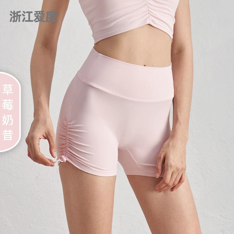Kordelzug Yoga-Shorts Dreipunkt Pfirsich-Po Fitness Chrysanthemen-Hose Kurze Hüftstraffung Hüft-Yoga-Hose Damen Hohe Taille Hüftstraffung