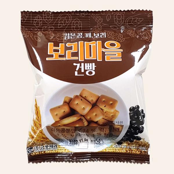 Snack Hard Biscuits Taste Nutty Cookies Korea Food 30g (30 Packs)
