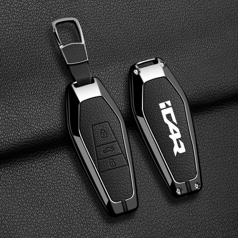 Compatible Key Case for Shuxiangjia Chery iCar 03 ICAUR03t Long-Endurance Yuexiang 25/24 Model