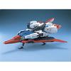 PG Mobile Suit Z Gundam MSZ-006 Zeta 1/60 Scale Color-separated Plastic Model.