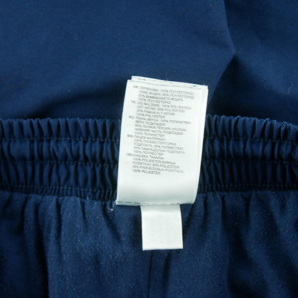 Seconde vie - Jogging Homme Essentials Woven - Très bon état