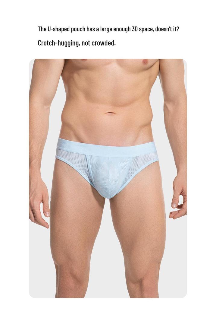 Men's Breathable Ice Silk Seamless Summer Underwear – Thin Triangle Design with Large Pouch