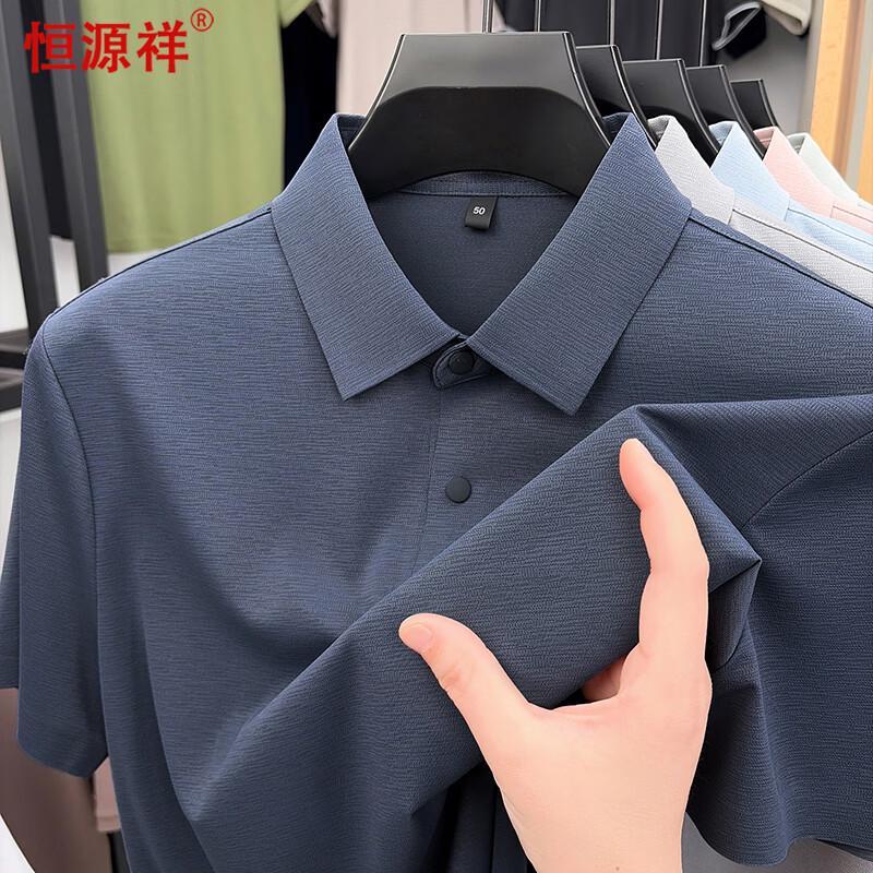 

Men s Solid Color Short Sleeve Polo Shirt 170/M