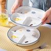 UOZO Japanese Style Ceramic Divided Dinner Plate Set