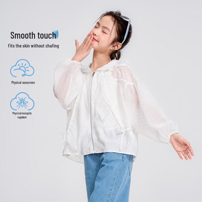 Girls' Ice Silk Hooded Sun Protection Cardigan