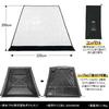 Soomloom TPU Transparent Door Panel Air Tent Rainproof TPU Flap Cold and Rain Outdoor Tent Accessory AERO-8 - Front-mount Add-on, Insulated, -