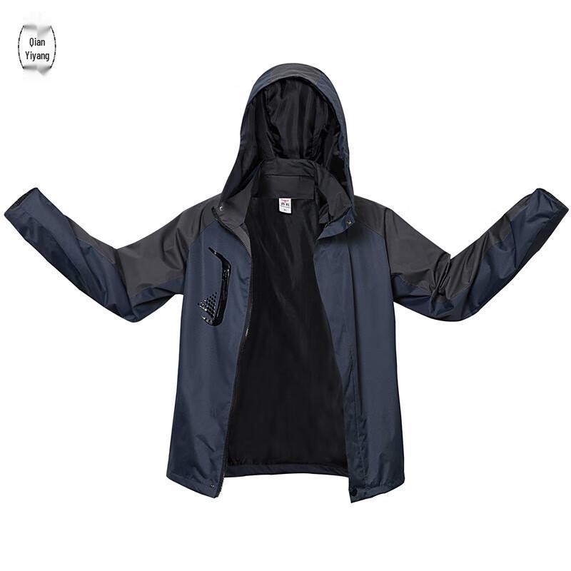 Unisex Wiatrówka Outdoorowa z Podszewką z Polaru