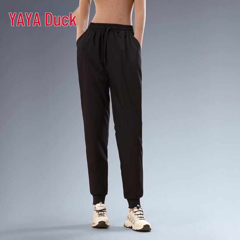 YAYA Unisex Thickened Cuffed Down Pants