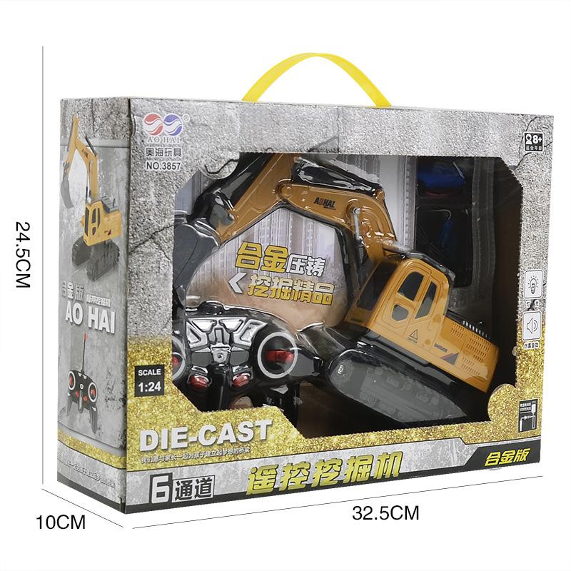 6-Pass Simulation Remote Control Excavator Electric Toy, Alloy Construction Vehicle Model Children'S Remote Control Toy Car