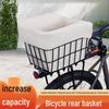 Front-Mounted Bicycle Basket for Bikes